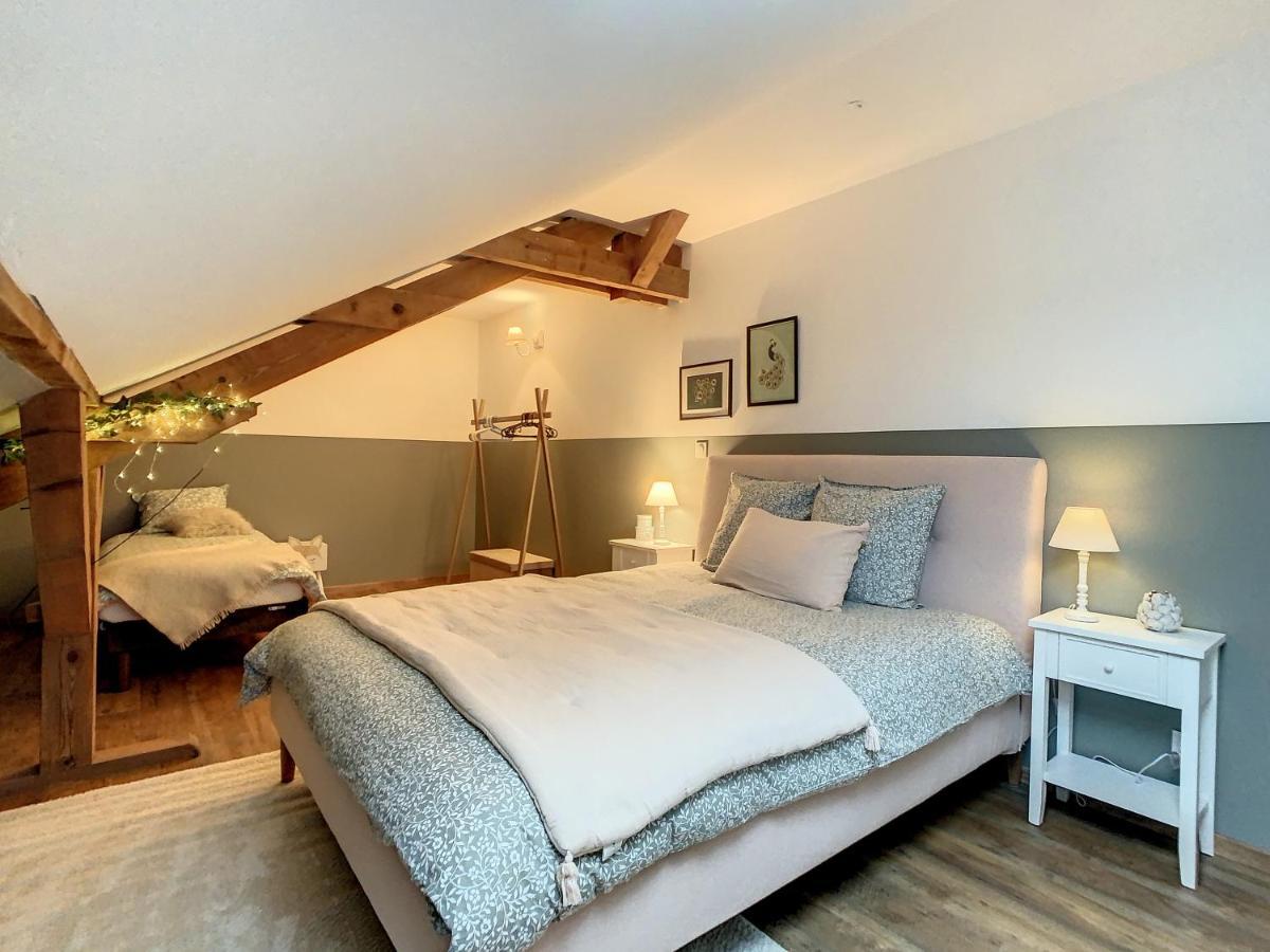 Aux Magnolias, Maison Proche Colmar Et Munster Zimmerbach 外观 照片